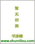 苍穹战神纪12动漫