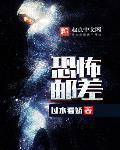 无限邮差126