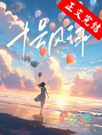 十号风球黄耀明