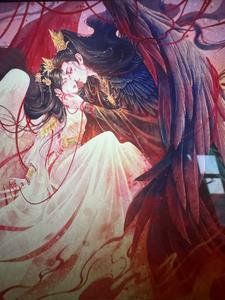 神女爱世人歌词