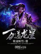 陆鸣至尊神殿4876