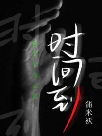 到机场提前多长时间到