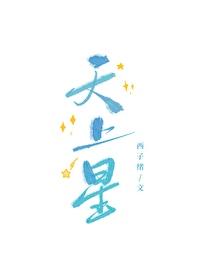 为什么我的罪恶都市没有国语