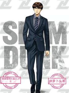 藤真健司的重启人生 藤真健司的重启人生