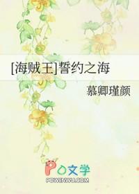 妖后的小太监gl 妖后的小太监gl