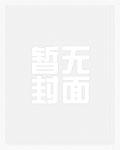 蓝宝石