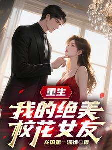 我的绝美阿姨! 我的绝美阿姨!