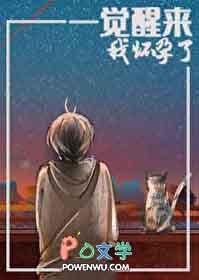 真没想钓你 真没想钓你