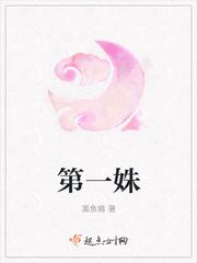 付英王彬百度云