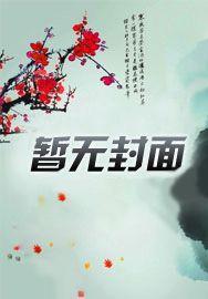 圣殊 圣殊