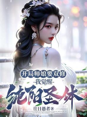 小医生大玩偶动画介绍